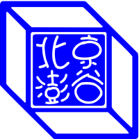 北京湃谷精密機械企業(yè)到帥登定制玻璃